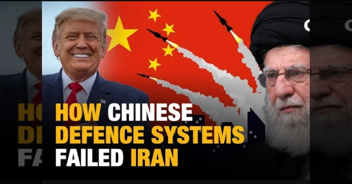 சீனாவை நம்பினா இப்பிடிதான்? ஈரானுக்கு பலத்த அடி விழ காரணம்?! ஏர் டிபென்ஸ் சிஸ்டம் பெயிலியர்?!!