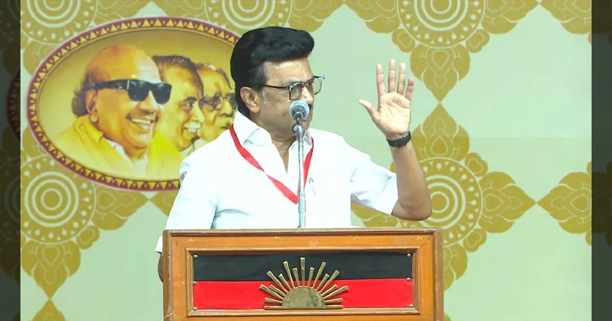 விசுவாசத்திற்கு ஓபிஎஸ்..! துரோகத்திற்கு ஈபிஎஸ்..! மதுரையில் எடப்பாடியை வெளுத்து வாங்கிய முதல்வர் ஸ்டாலின்!