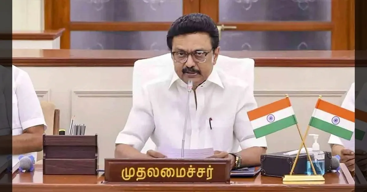 “97 லட்சம் பெயர் நீக்கம்”  – முதல்வர் தலைமையில் இன்று திமுக மாவட்டச் செயலாளர்கள் கூட்டம்