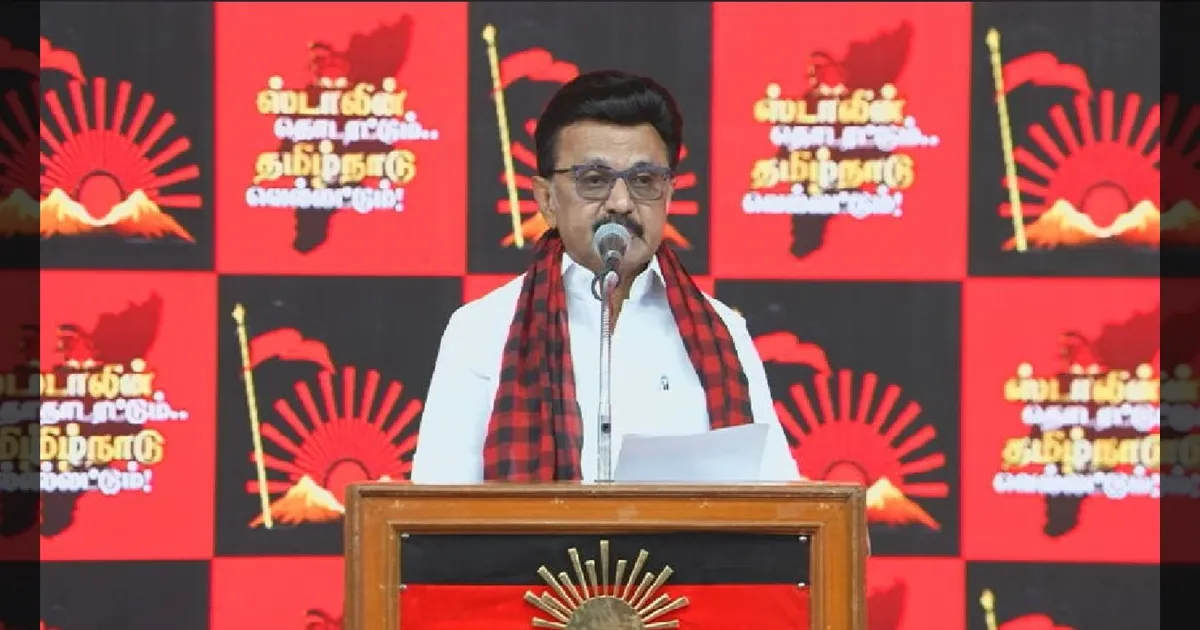 தமிழ்நாடு அணியா? டெல்லி அணியா? நீங்களே முடிவு செய்யுங்கள்! - வாக்குச்சாவடி முகவர்களிடையே முதலமைச்சர் மு.க.ஸ்டாலின்  உரை!