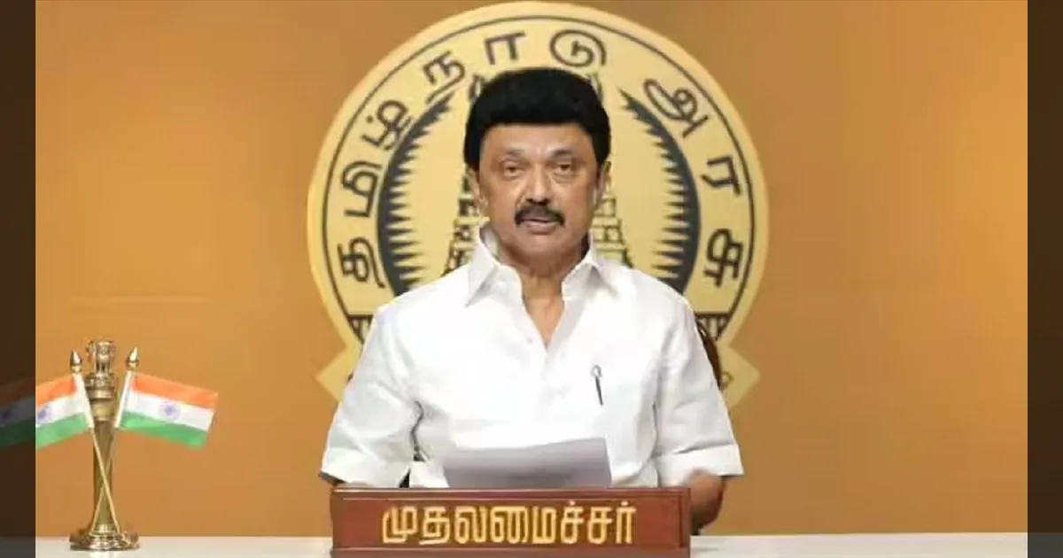 பிப்ரவரி 17-ல் தமிழக இடைக்கால பட்ஜெட்: முதலமைச்சர் தலைமையில் தீவிர ஆலோசனை!