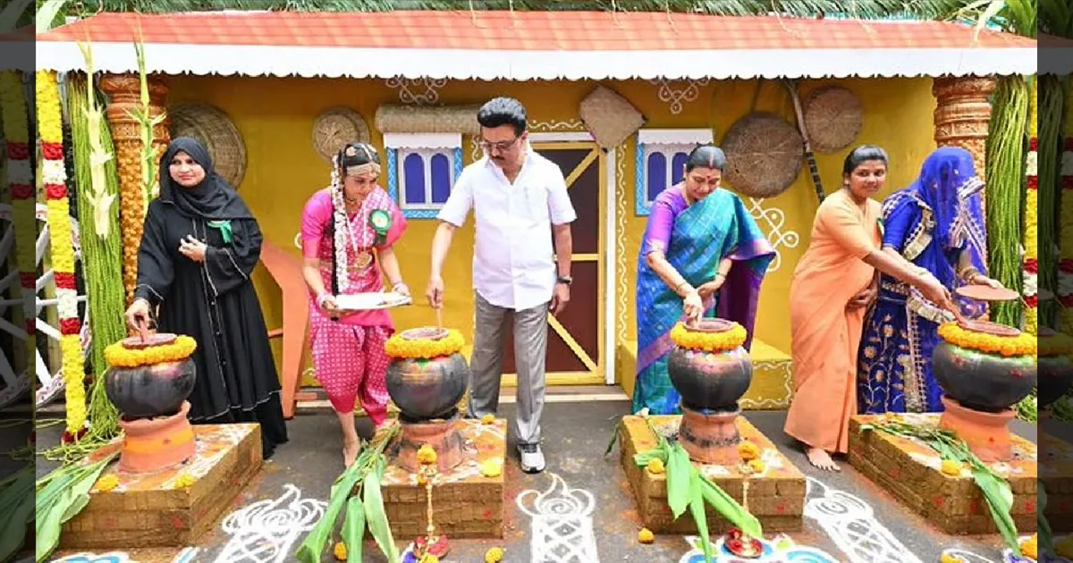“பொங்கட்டும் மகிழ்ச்சி; வெல்லட்டும் தமிழ்நாடு!” முதல்வர் மு.க.ஸ்டாலின் பொங்கல் வாழ்த்து!