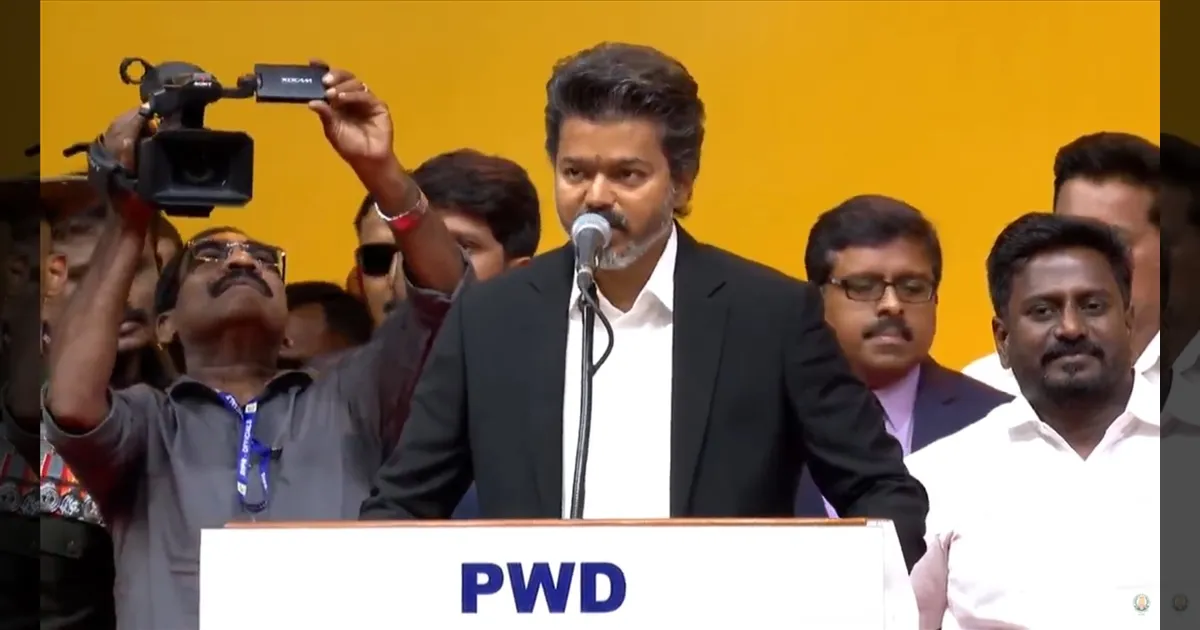 Breaking News!! C.ஜோசப் விஜய் என்னும் நான்!! ஆண்டவன் மீது ஆணை!!  நேரு ஸ்டேடியத்தில் ஒலித்தது தமிழகமே எதிர்பார்த்த குரல்!!
