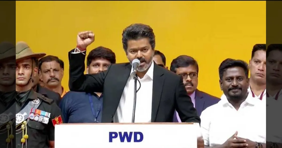 Breaking News!! C.ஜோசப் விஜய் எனும் நான்!! ஆண்டவன் மீது ஆணை!! நேரு ஸ்டேடியத்தில் ஒலித்தது தமிழகமே எதிர்பார்த்த குரல்!!