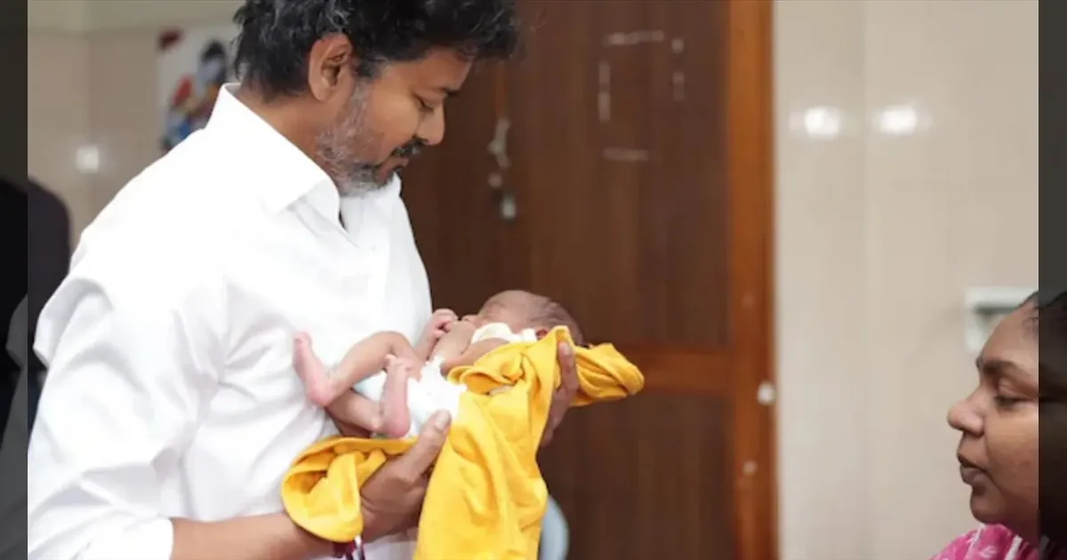 பெண் குழந்தைகள் தினம்! முதல்வர் விஜய் வெளியிட்ட உருக்கமான வாழ்த்து! முக்கிய வேண்டுகோள்!
