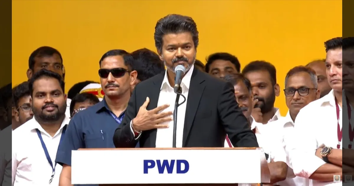 Breaking News! என் நெஞ்சில் குடியிருக்கும்!!! CM விஜய் உணர்ச்சிகர பேச்சு!! திமுகவினருக்கு கொடுத்த வார்னிங்!