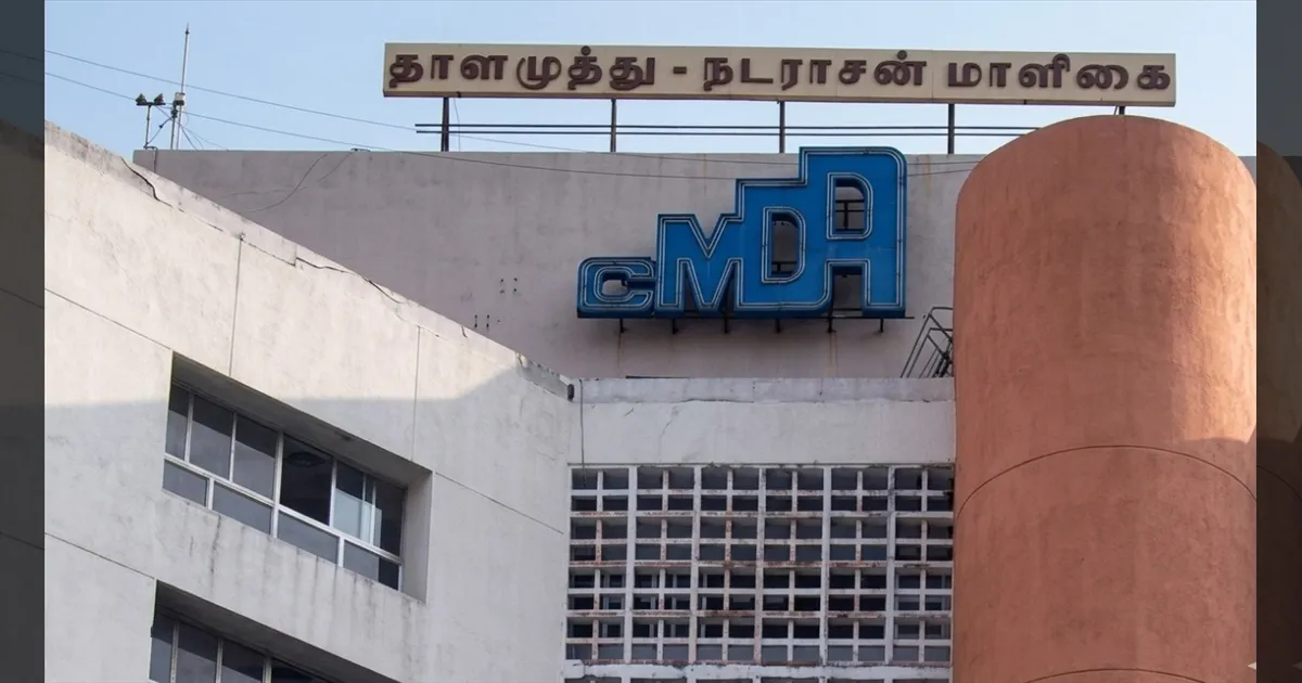 ரூ.299 கோடி திட்டங்களுக்கு திடீர் மூடுவிழா? 15 திட்டங்கள் ரத்து? நிதி நெருக்கடியில் சிக்கிய CMDA!