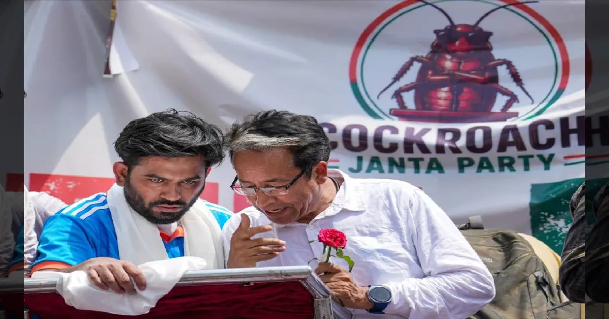 நீட் வினாத்தாள் கசிவு விவகாரம்: ஜூன் 11 அன்று புனேவில் களமிறங்கும் கரப்பான்பூச்சி ஜனதா கட்சி!