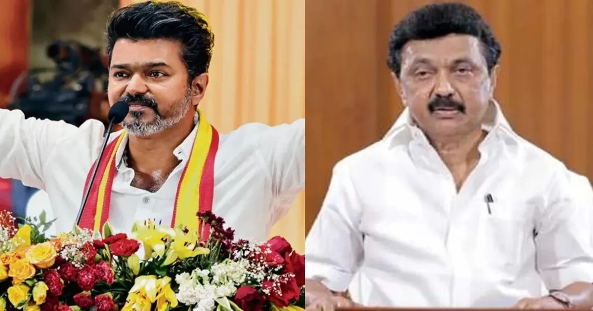 திருச்சி மக்களோட சத்தம் கேட்குதா? - முதலமைச்சர் மு.க.ஸ்டாலினை சீண்டிய விஜய்...!