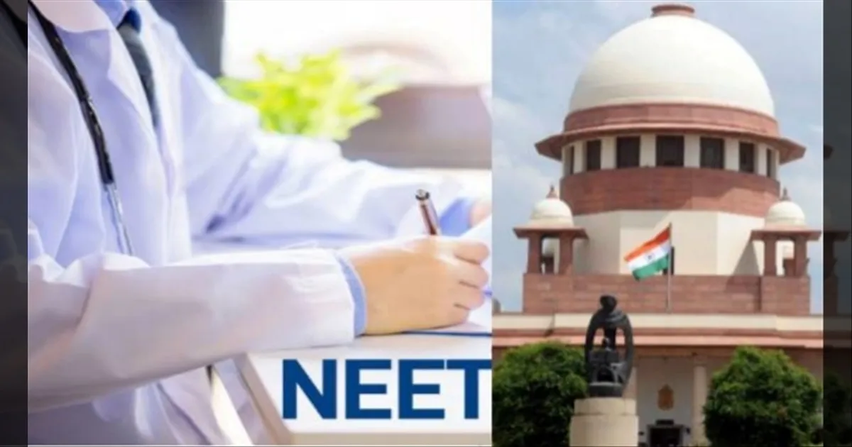 நீட் PG கட் ஆப் குறைப்புக்கு எதிரான வழக்கு..! மத்திய அரசுக்கு செக் வைத்த சுப்ரீம் கோர்ட்..! 