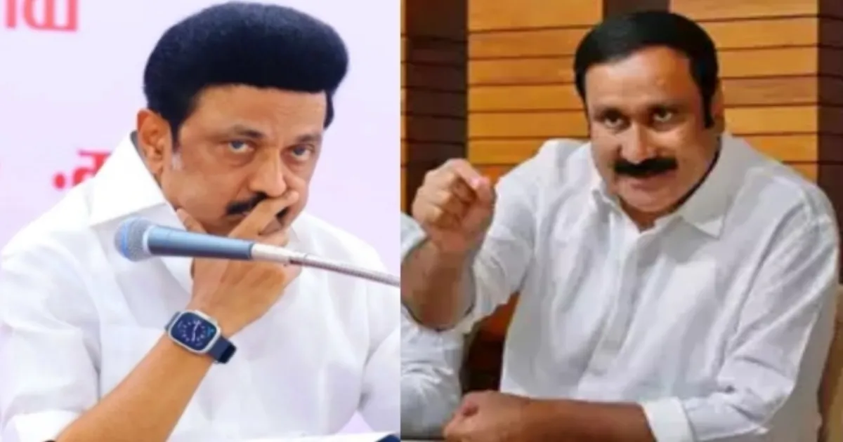 மீண்டும் ஏமாற்றும் திராவிட மாடல்.. மின் கட்டண உயர்வில் நாடகம்.. தோலுரித்த அன்புமணி!