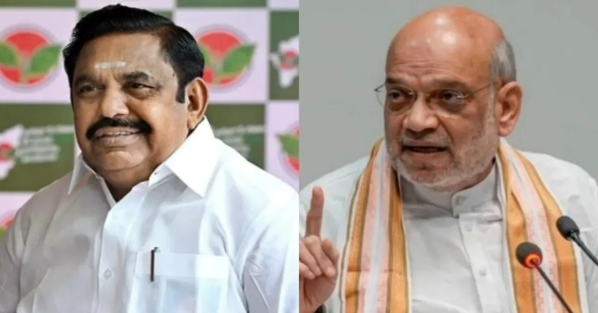 Amith sha took new weapon against ADMK