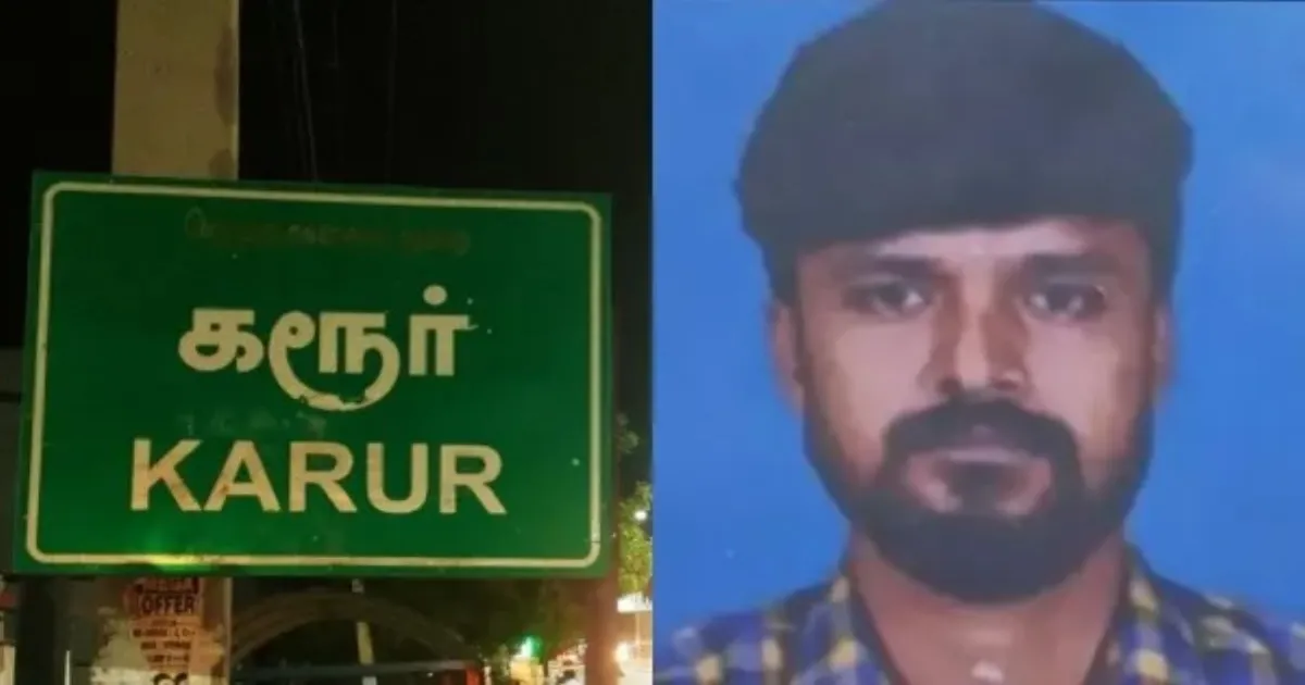 கரூரில் காலையிலேயே பரபரப்பு... பிரபல ரவுடியை சுட்டிப்பிடித்த போலீஸ்...! 