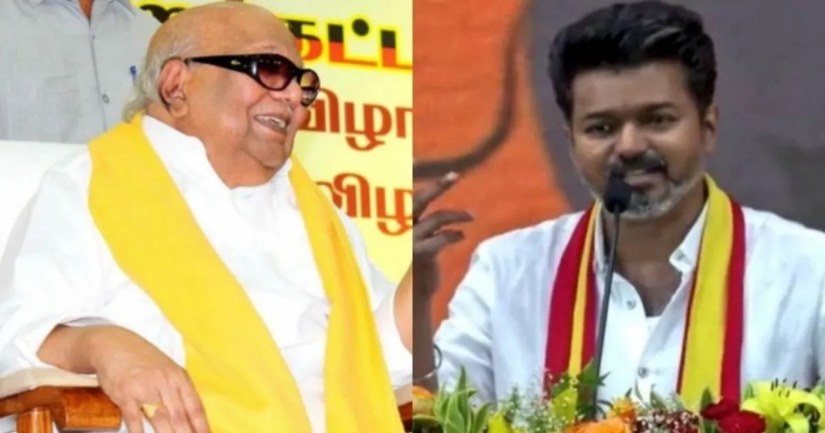 “உங்க அப்பாவாலயே முடியல...”... தஞ்சை மண்ணில் நின்று சவால் விட்ட விஜய்... வரலாறு படைப்பரா ஸ்டாலின்...?! 
