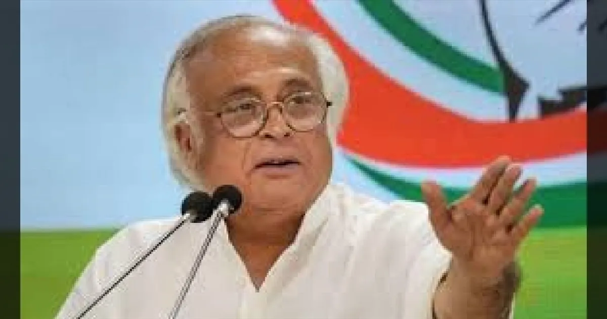 ஈரானிய போர்க்கப்பல் மீது அமெரிக்கா தாக்குதல்! மத்திய அரசு மௌனம் காப்பது ஏன்? காங்கிரஸ் கேள்வி!