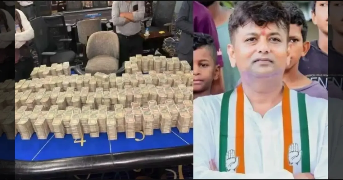 Betting!! கோடிக்கணக்கில் சிக்கிய பணம்!!  காங் MLA-வை துருவி எடுக்கும் அமலாக்கத்துறை!!