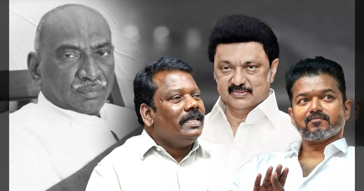 திமுக - காங்., கூட்டணியில் உரசல் உச்சக்கட்டம்!! தேர்தல் வரை தாங்குமா? பெரியசாமி பேச்சால் வெடித்தது சர்ச்சை!