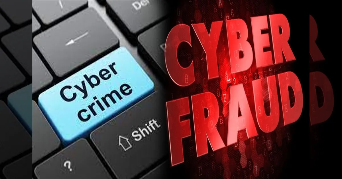 CASH BACK... DEEP FAKE... உஷார் மக்களே..! பண்டிகை கால மோசடி... எச்சரிக்கை...!