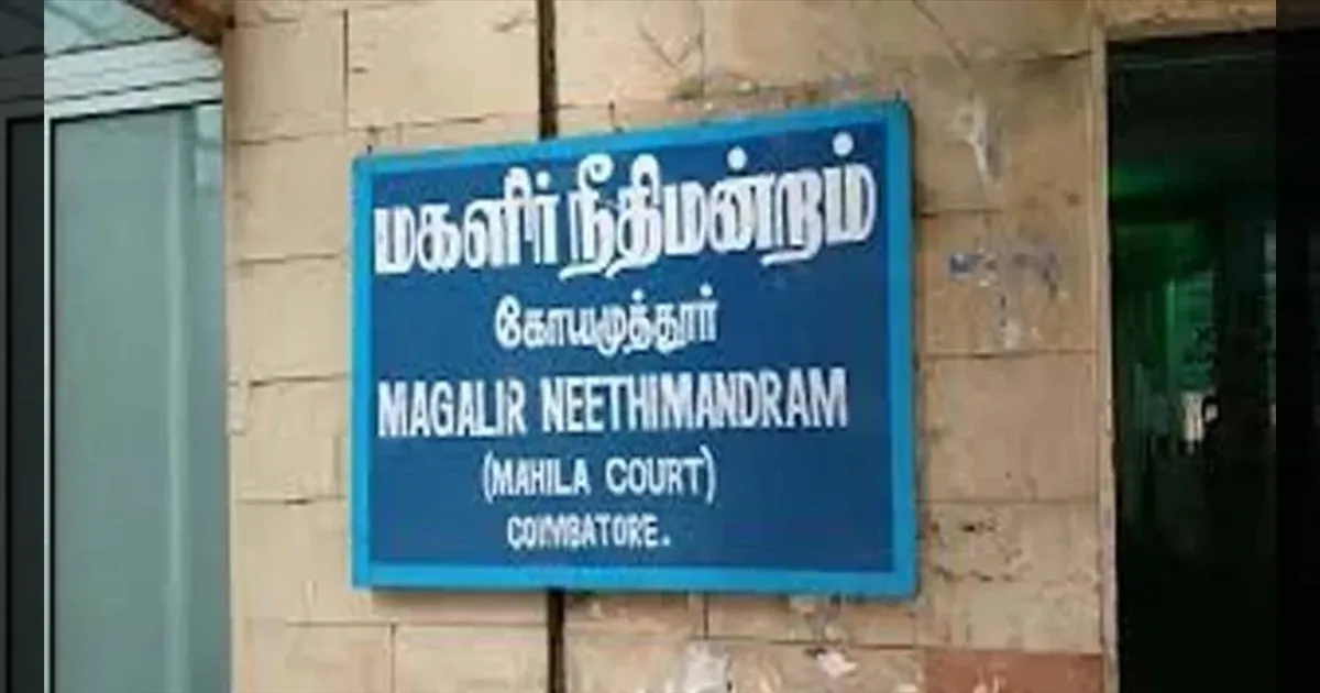 கோவை மாணவி வன்கொடுமை வழக்கு: செல்போன் ஆதாரங்களுடன் 270 பக்க குற்றப்பத்திரிகை தாக்கல்!