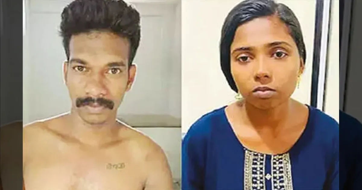 ஆன்லைனில் ஆண்களுக்கு வலை!  மனைவியின் லீலையை மறைந்திருந்து ரசிக்கும் கணவன்!
