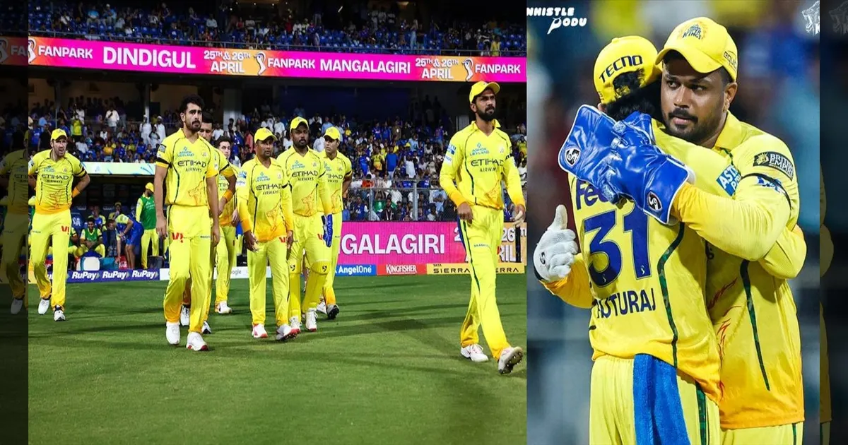 மும்பை இந்தியன்ஸை வீழ்த்தி சென்னை அபார வெற்றி! சஞ்சு சாம்சனின் சதம் மற்றும் பந்துவீச்சில் அசத்திய சிஎஸ்கே!