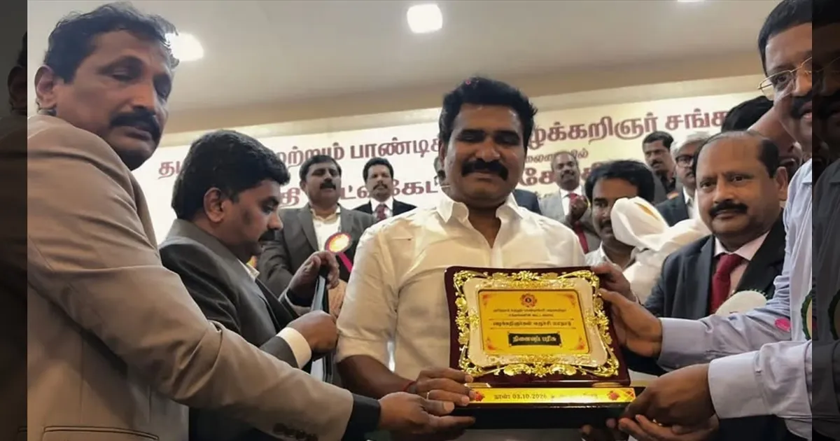 பாதுகாப்புச் சட்டம் விரைவில் கொண்டு வருவோம்! வழக்கறிஞர்கள் மாநாட்டில் அமைச்சர் நிர்மல்குமார் வாக்குறுதி!