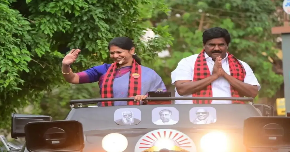 “அதிமுகவும் வராது... ஃபிரிட்ஜிம் வராது...” - கடையநல்லூரில் இறங்கி அடித்த கனிமொழி...!