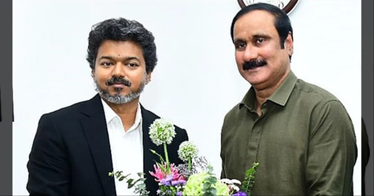 சாதிவாரி கணக்கெடுப்பு..! முதல்வர் விஜய்யை சந்திக்கும் அன்புமணி..! எகிறும் எதிர்ப்பார்ப்பு..!!