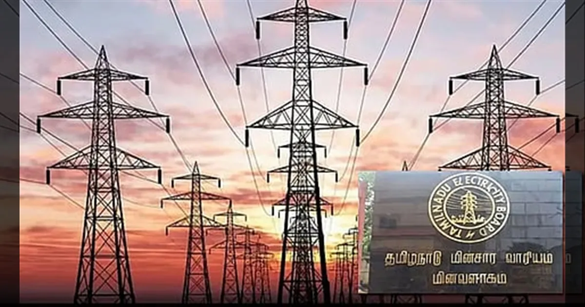 பயன்பாட்டில் இல்லாத மின் இணைப்புகள் ரத்து..! மின்வாரியம் புதிய நடவடிக்கை..!!