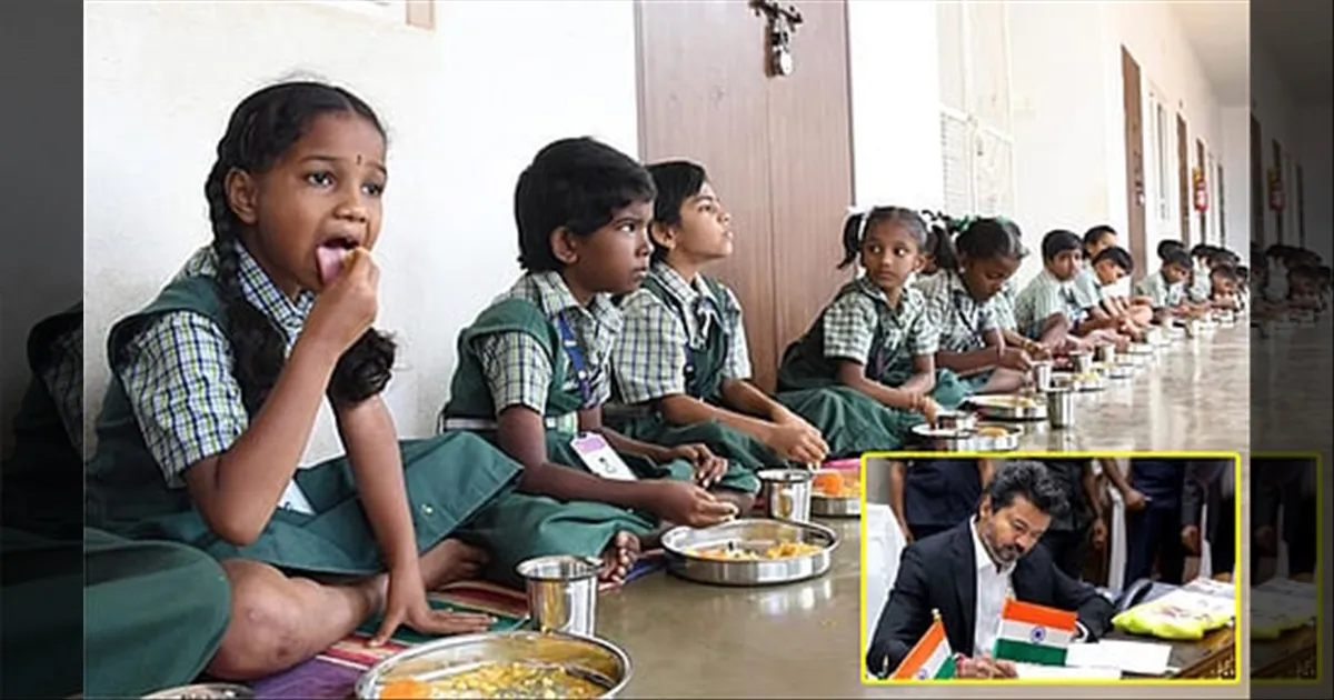 காலை உணவு திட்டம்..! 