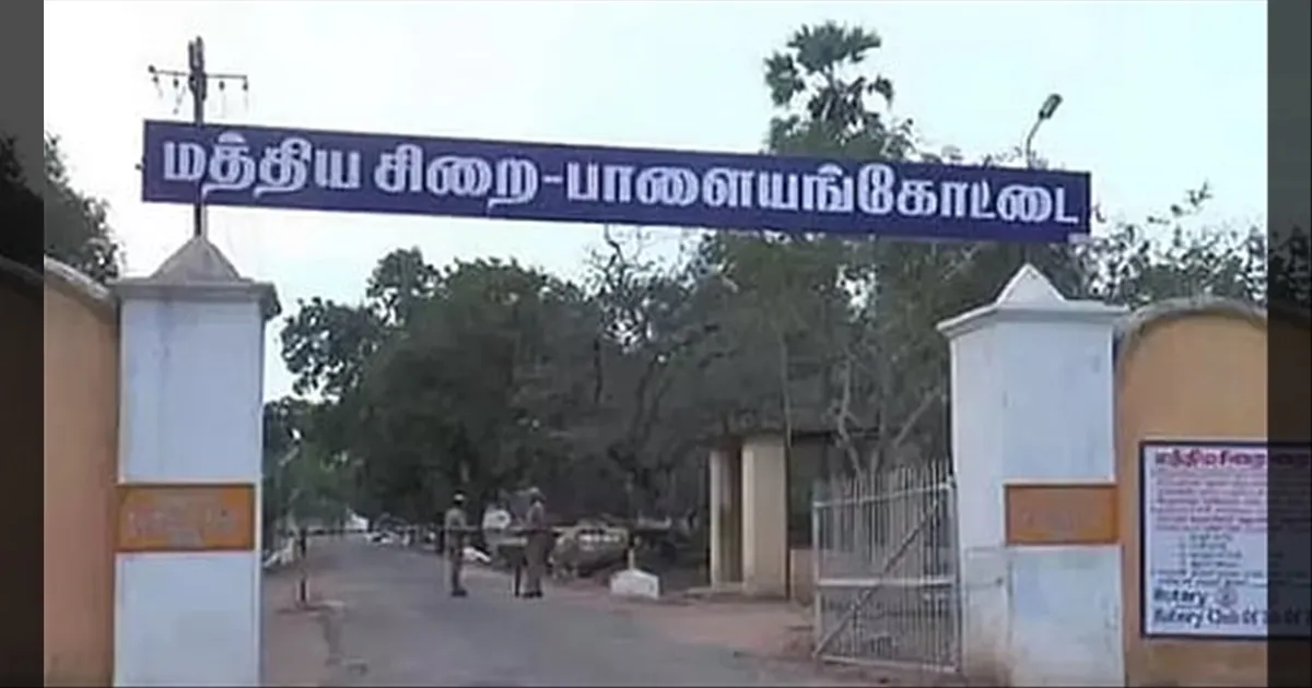 தப்பிய கைதிகள்.! தேனி சம்பவத்தால் தமிழகச் சிறைகளில் அலர்ட்! பாளையங்கோட்டையில் உச்சகட்ட பாதுகாப்பு..!!