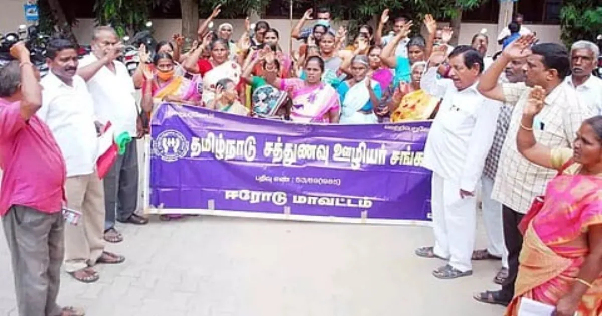 ஆணியே புடுங்க வேணாம்... தவெக நிர்வாகிகளுக்கு கடும் எதிர்ப்பு... சத்துணவு ஊழியர்கள் போராட்டத்தில் பரபரப்பு...! 