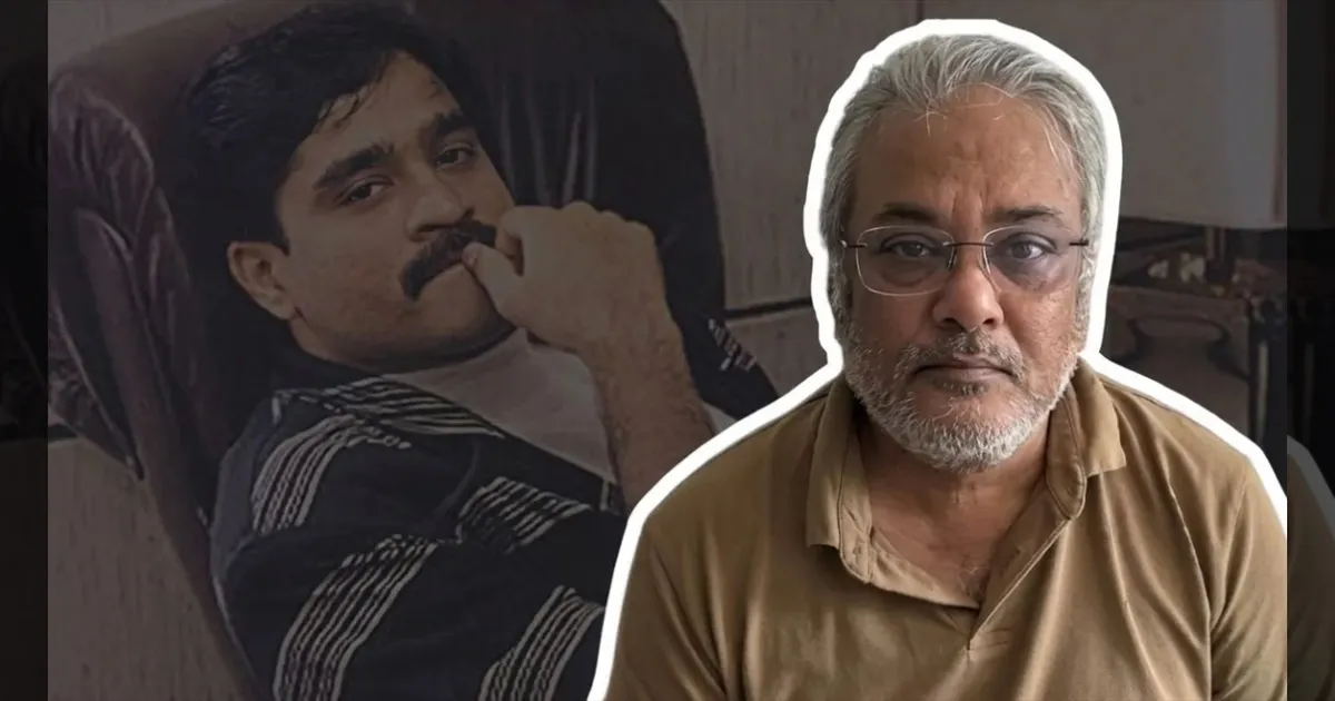 தாதா தாவூத் இப்ராஹிமின் கூட்டாளி துருக்கியில் கைது!! இந்தியாவுக்கு நாடு கடத்தல்!