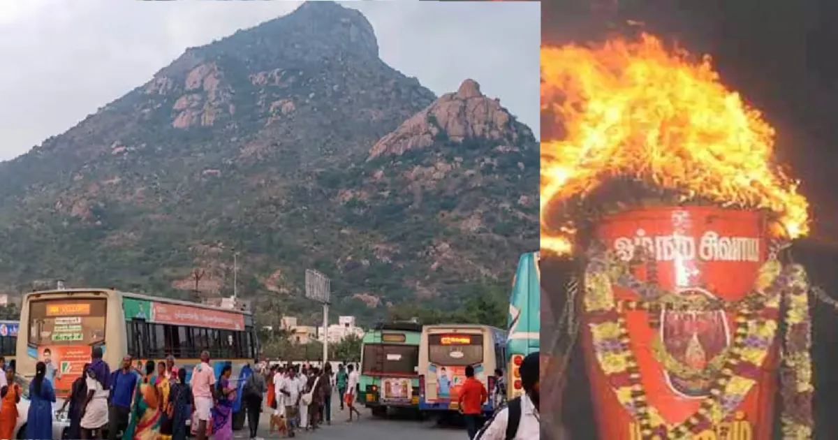 Breaking: திருவண்ணாமலை தீபத் திருவிழா: நகருக்குள் இருசக்கர வாகனங்களுக்குத் தடை!