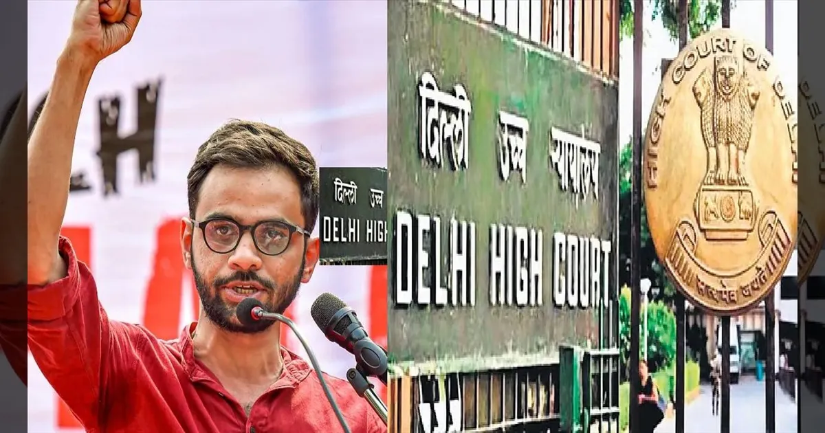 டெல்லி கலவர வழக்கு: சமூக ஆர்வலர் உமர் காலித்திற்கு இடைக்கால ஜாமின்! டெல்லி நீதிமன்றம் உத்தரவு