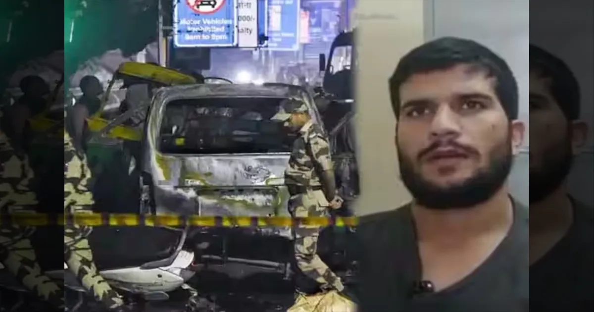 டெல்லி குண்டுவெடிப்பு!! செங்கோட்டையை தேர்ந்தெடுத்தது ஏன்? என்.ஐ.ஏ விசாரணையில் திடுக்.!