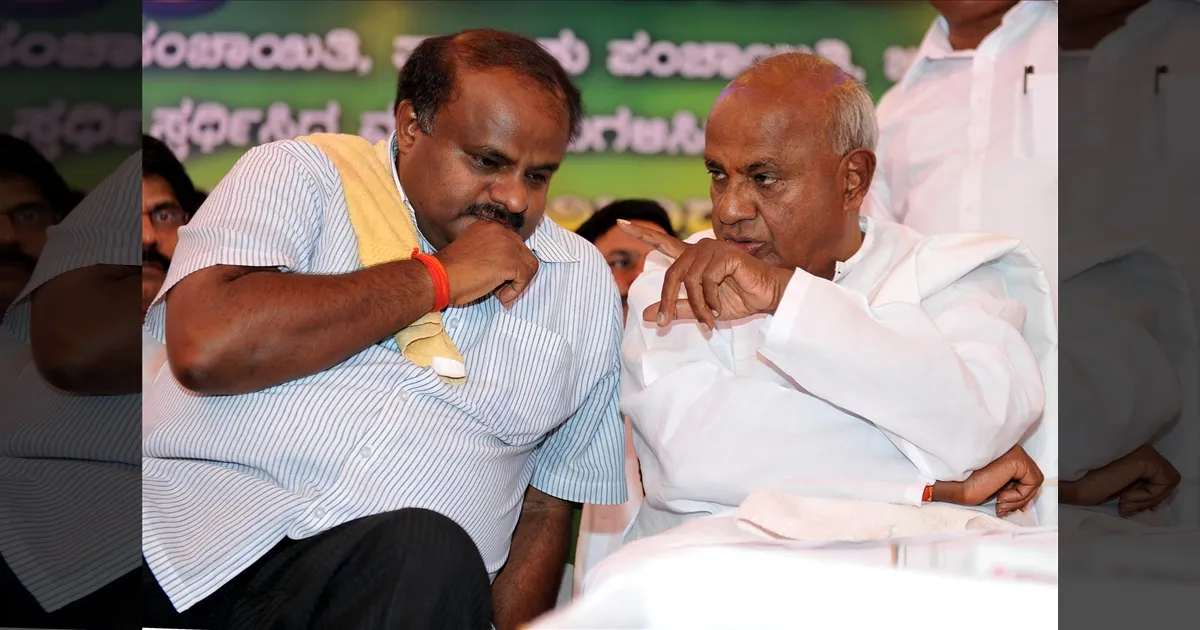 தேவேகௌடா குடும்பத்தை ஒழிக்க சதி திட்டம்! ரூ.600 கோடி ஒப்பந்தம்? கர்நாடக முதல்வர் மீது குமாரசாமி குற்றச்சாட்டு!