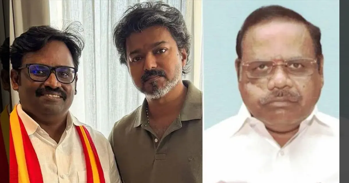 தவெகவுக்கு தாவிய மகன்!! மாஜி அமைச்சர் தர்மசங்கடம்!! அதிமுக ஐடி விங் டு விஜய் கட்சி! முன்னாள் சபாநாயகர் மகன் ஜம்ப்!