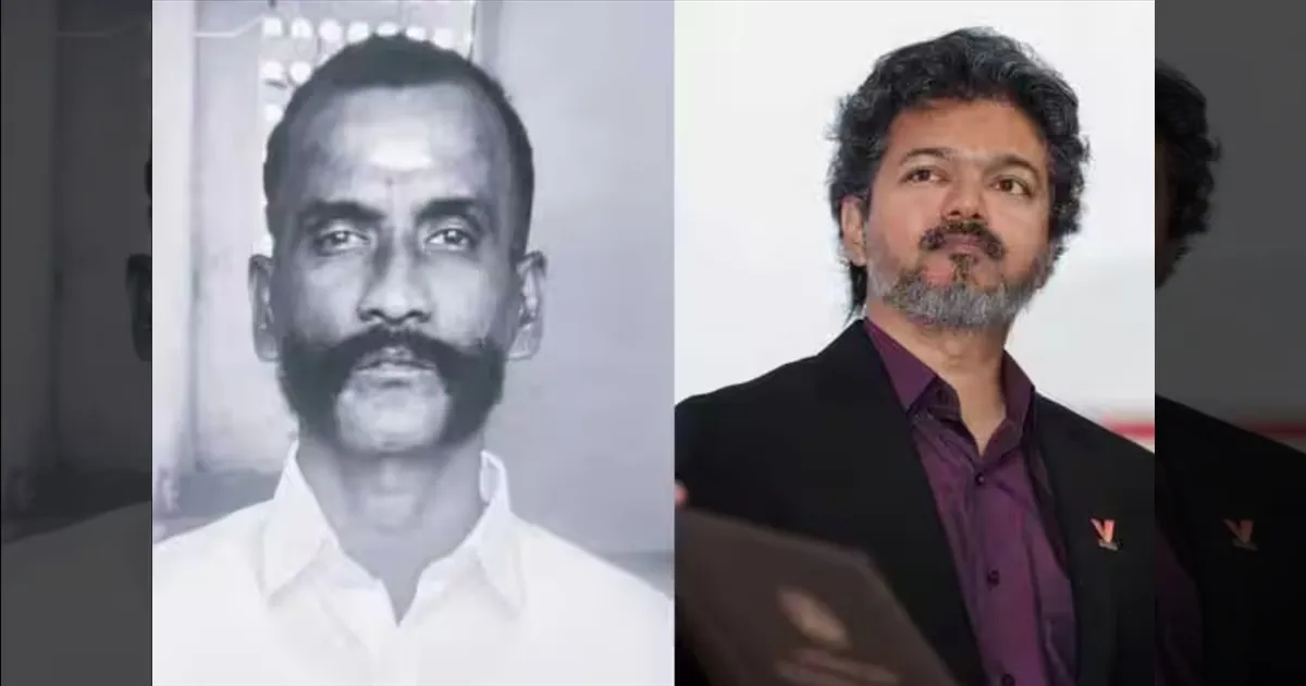 சுதந்திர தின அணிவகுப்பில் மயங்கி விழுந்த போலீஸ் தர்மராஜ் உயிரிழப்பு! ரூ.30 லட்சம் நிவாரணம் அறிவித்தார் முதல்வர் விஜய்!