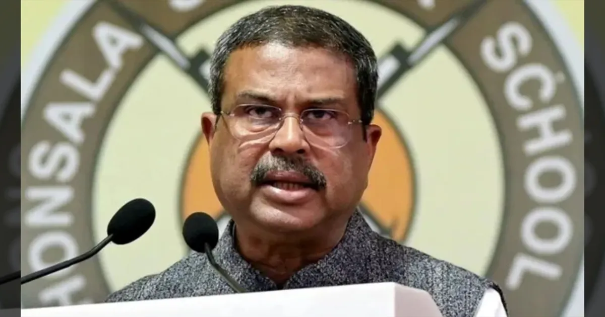 நீட் மறுதேர்வு நேர்மையா நடக்கும்! நீங்க படிக்கிற வேலைய பாருங்க! மாணவர்களுக்கு தர்மேந்திர பிரதான் அட்வைஸ்!
