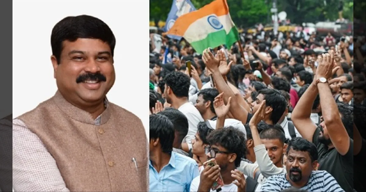 #BREAKING: மத்திய அமைச்சர் தர்மேந்திர பிரதான் ராஜினாமா…! மாணவர் போராட்டத்திற்கு கிடைத்த வெற்றி..! பணிந்தது பாஜக அரசு..!!