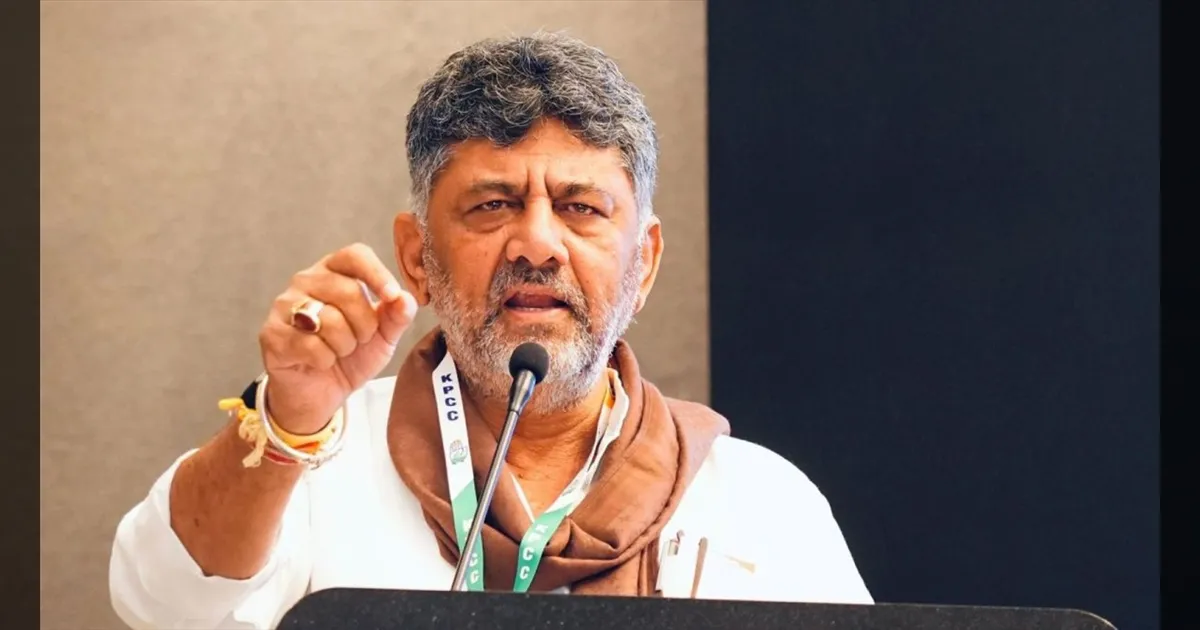 தமிழ்நாடு அரசியல் செய்யுறாங்க... பழியை தூக்கிப் போட்ட டி. கே. சிவக்குமார்..!