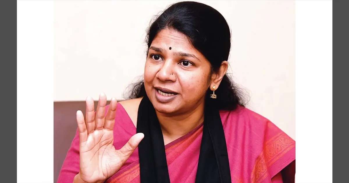 முதலமைச்சர்கள் கொடியேற்றும் உரிமையை பெற்று தந்தவரே கலைஞர் தான்..! கனிமொழி MP சுதந்திர தின வாழ்த்து..! 