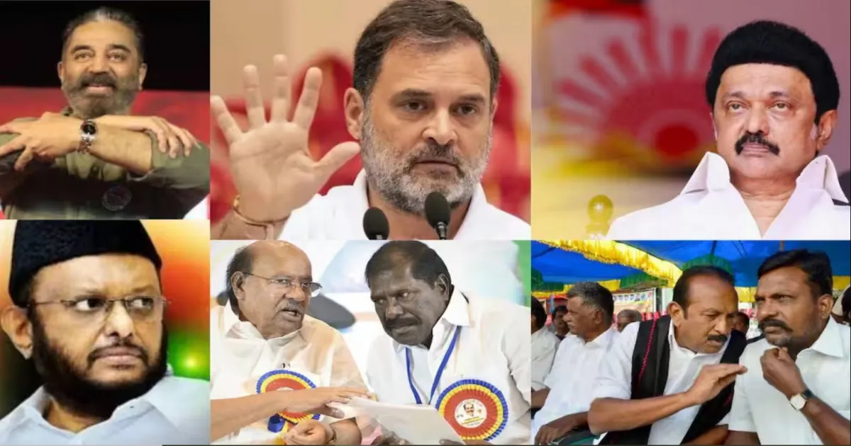 யாருக்கு எவ்வளவு தொகுதி? ஸ்டாலின் டேபிளுக்கு போன ரிப்போர்ட்! இறுதியானது திமுக தொகுதி பங்கீடு!!