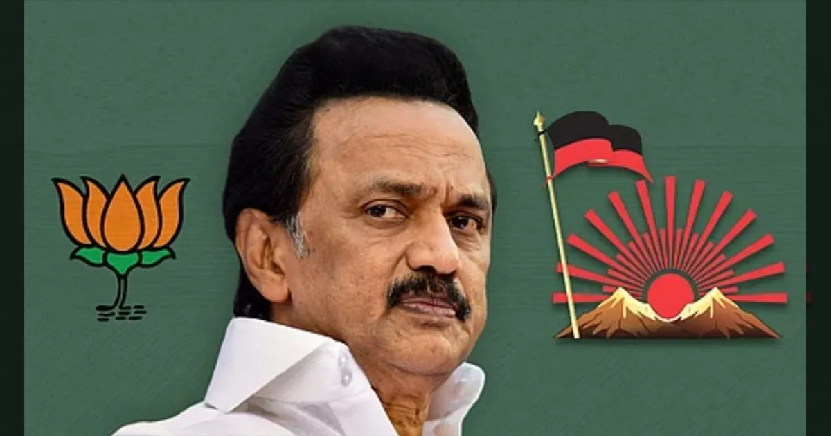 ஒரு விசில் சப்தத்திற்கே ஆடிப்போயிட்டீங்களே! இதுதான் திராவிட மாடலா? தமிழக பாஜக கிண்டல்!