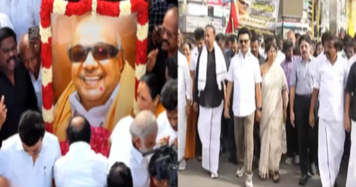 ஒரே இடத்தில் ஒன்று கூடிய திமுக உடன் பிறப்புகள்... மு.க.ஸ்டாலின் தலைமையில் மெரினா நோக்கி பேரணி...!