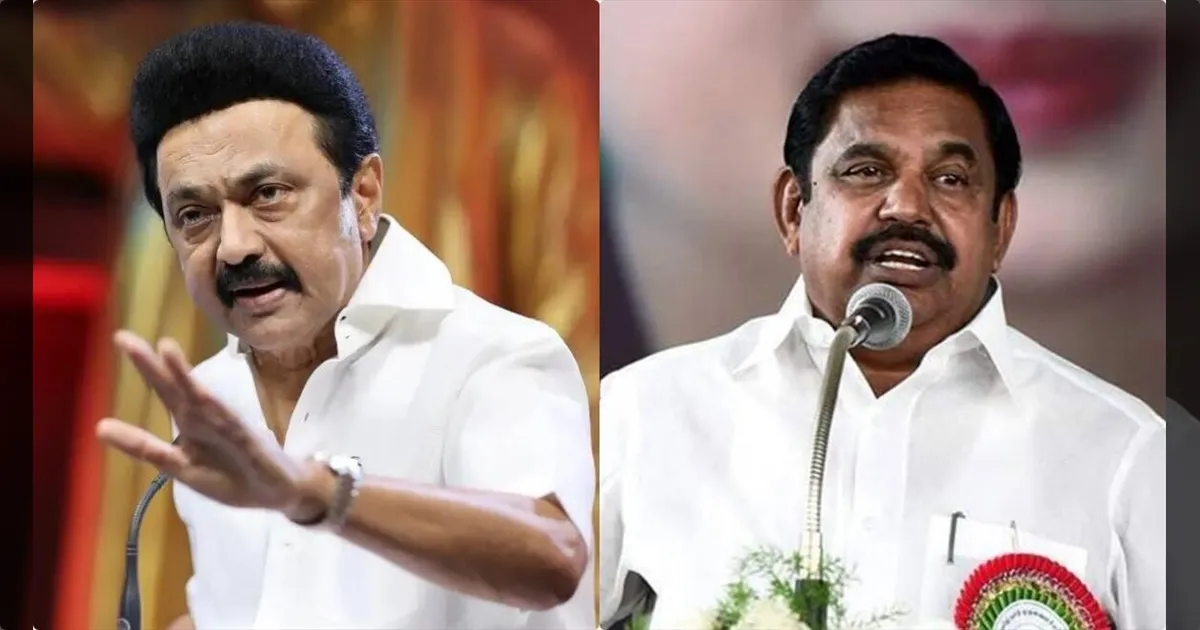 edappadi palanisamy is grinding ground flour chief minister stalin response