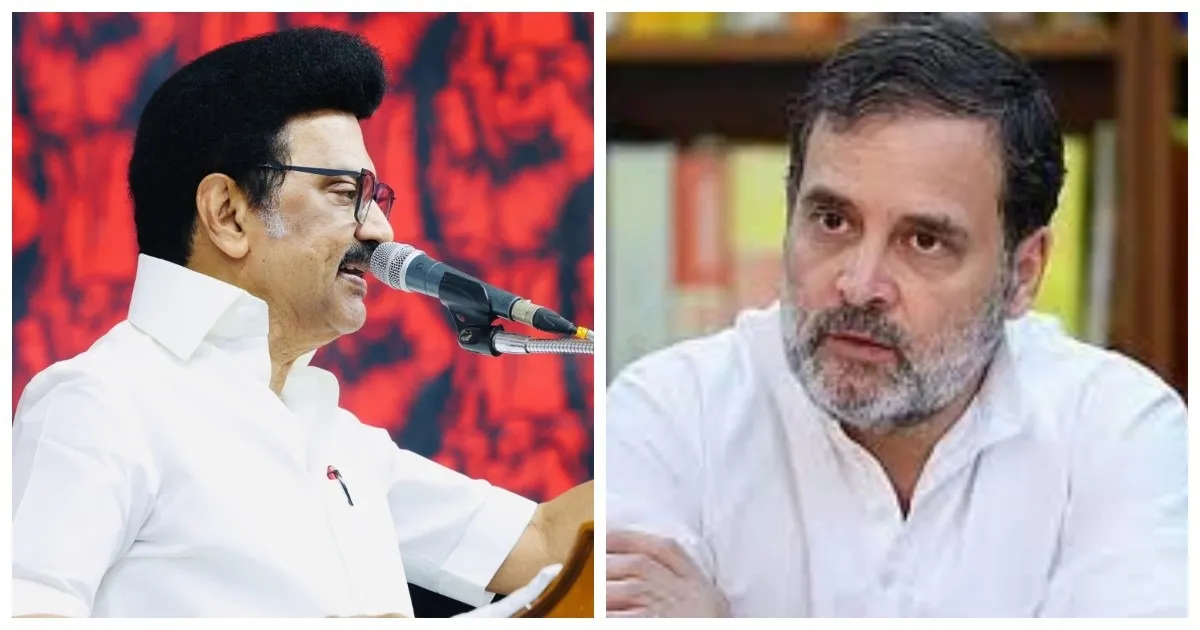 “வெள்ளைக்காரனையே விரட்டுனவங்க... கொள்ளைக்காரனிடம் அடிபணிவோமா”... திமுகவை மீண்டும் சீண்டும் காங்கிரஸ்... தெருத்தெருவாய் ‘திகு திகு’ போஸ்டர்கள்...!