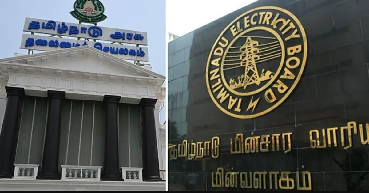 பேரதிர்ச்சியில் தமிழக அரசு... மின்வாரிய அலுவலகத்திற்குள் நடந்த பகீர் சம்பவம்... ரகசிய டெண்டர் ஆவணங்கள் அடங்கிய 18 ஹார்ட் டிஸ்க்கள்...!