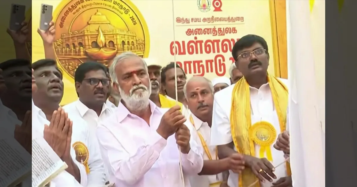 “வள்ளலார் போற்றும் வகையில் பொற்கால ஆட்சி!” 2026 பன்னாட்டு மாநாட்டுக் கொடியை ஏற்றி வைத்தார் அமைச்சர் சேகர்பாபு!